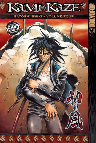 Kami-Kaze Volume 4 poster