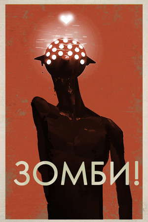 Pandemic Express - Zombie Escape poster