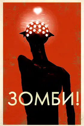 Pandemic Express - Zombie Escape poster