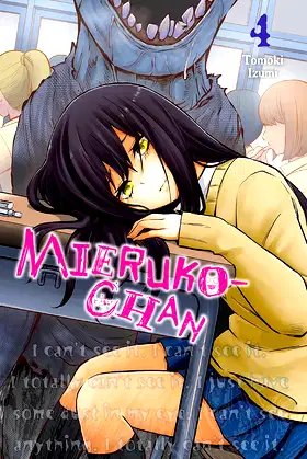 Mieruko-chan, Vol. 4 (Mieruko-chan, 4) (Volume 4) poster