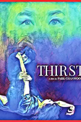 The interesting Story of The Thirst: (Best Mystery and Adventure Book) poster