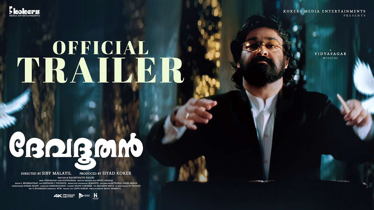 Poster for Devadoothan