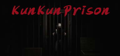 KunKunPrison capsule