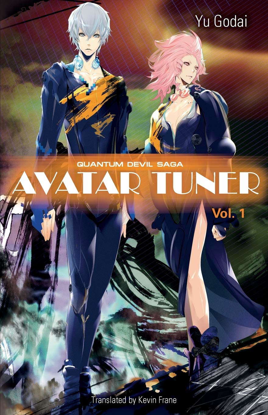Avatar Tuner Vol. 1 (Quantum Devil Saga) poster