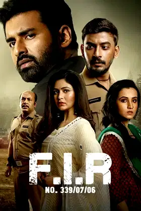F.I.R NO. 339/07/06 poster