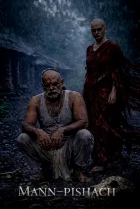 Mann-Pishach poster