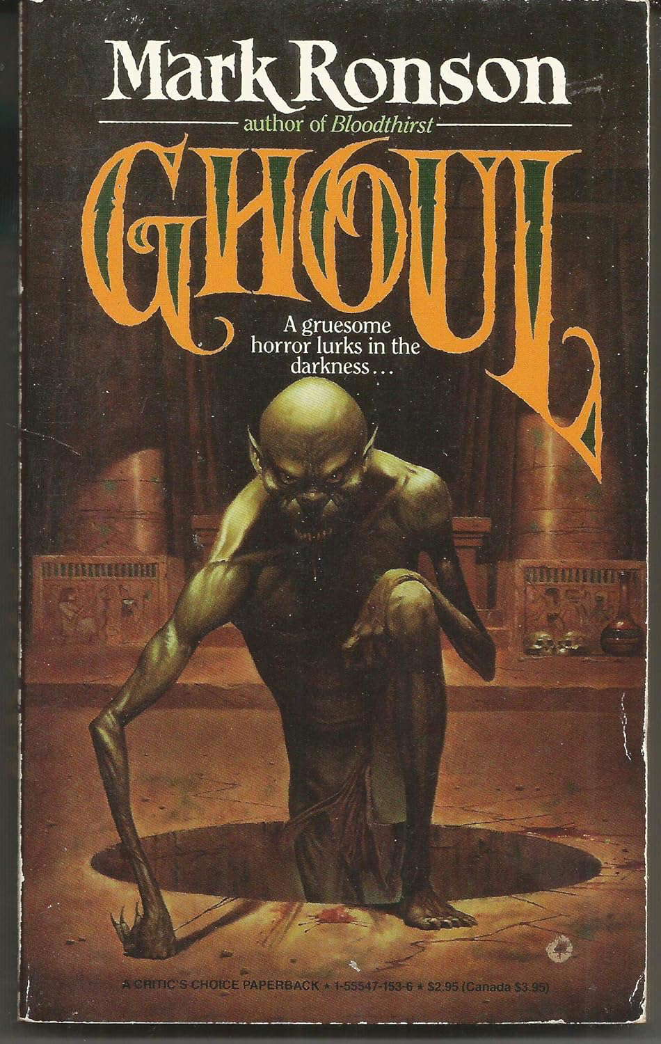 Ghoul poster