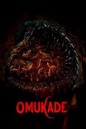 Omukade poster