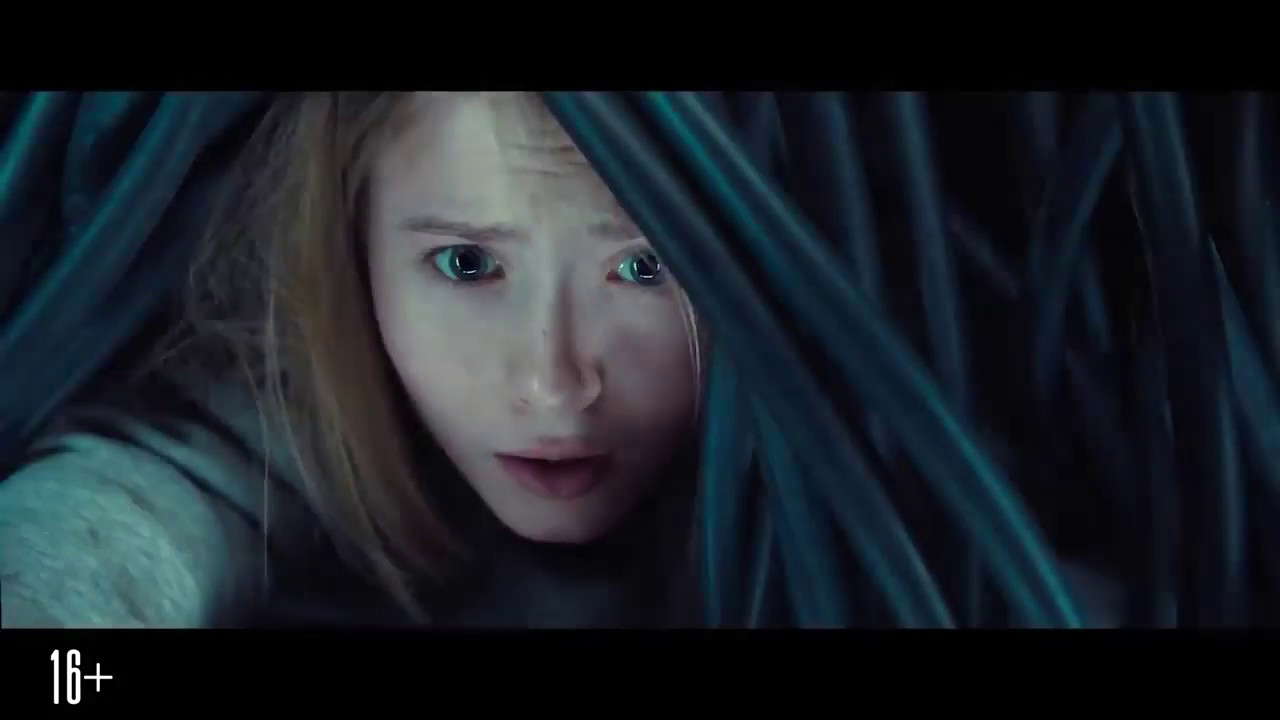 Poster for Baba Yaga: Terror of the Dark Forest