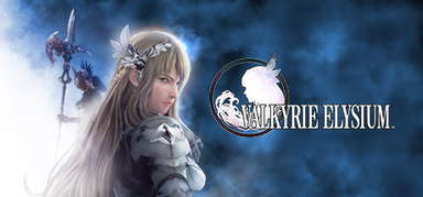 VALKYRIE ELYSIUM capsule
