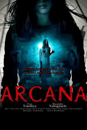 Arcana poster