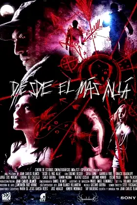 Desde el más allá poster