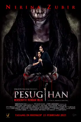 Pesugihan: Bersekutu dengan Iblis poster