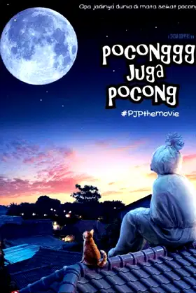 Poconggg Juga Pocong poster