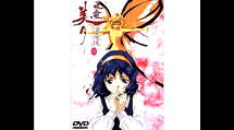 episode poster