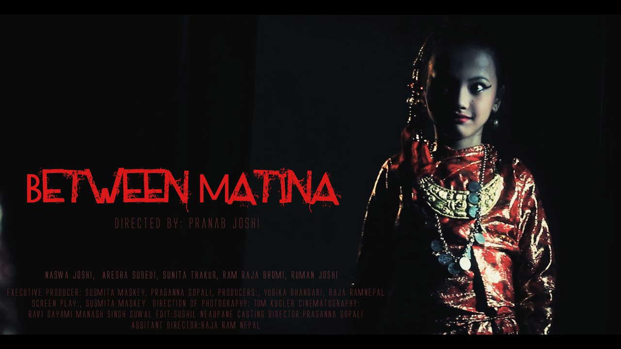 BETWEEN MATINA I NEPALI SHORT MOVIE