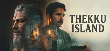 Thekku Island capsule