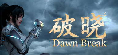 Dawn Break capsule