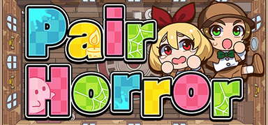 Pair Horror capsule