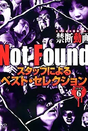 Not Found - Forbidden Videos Removed from the Net - Best Selection by Staff Part 6 poster
