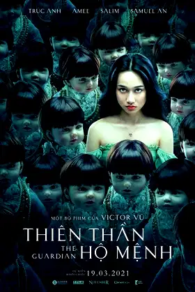 The Guardian poster