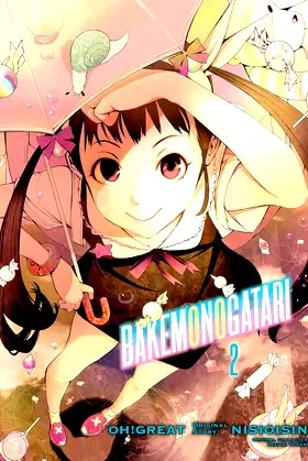 BAKEMONOGATARI (manga) 2 poster