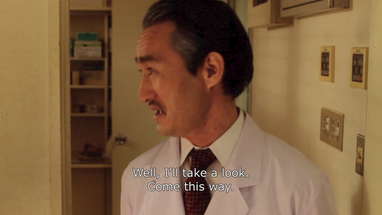 Tomio - Trailer poster
