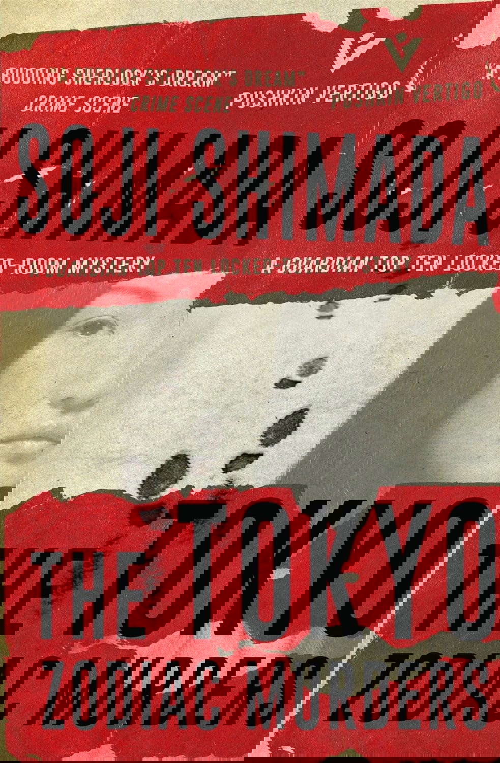 The Tokyo Zodiac Murders (Pushkin Vertigo Book 4) poster