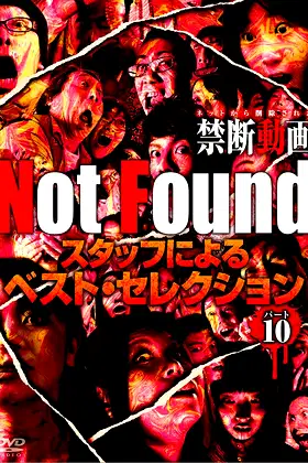 Not Found - Forbidden Videos Removed from the Net - Best Selection by Staff Part 10 poster