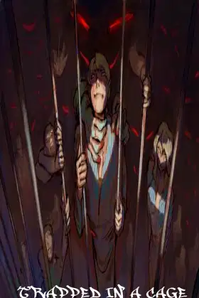 笼中困兽 poster