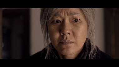 HOUSE OF DISAPPEARED Main trailer Eng sub poster