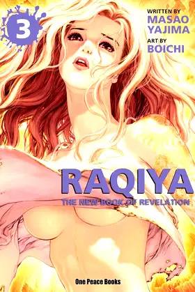 Raqiya Volume 3: The New Book of Revelation poster
