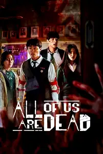 season poster