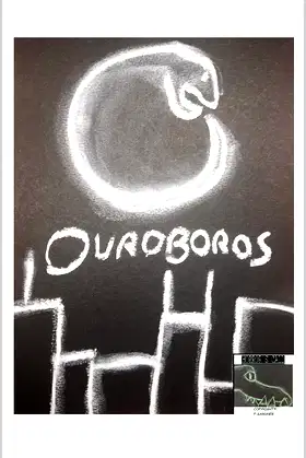 Ouroboros (Horror's Call) poster