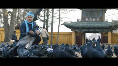 Ulaan palito official trailer 2014 poster