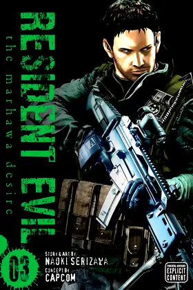 Resident Evil, Vol. 3: The Marhawa Desire (3) poster