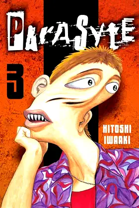 Parasyte 3 poster
