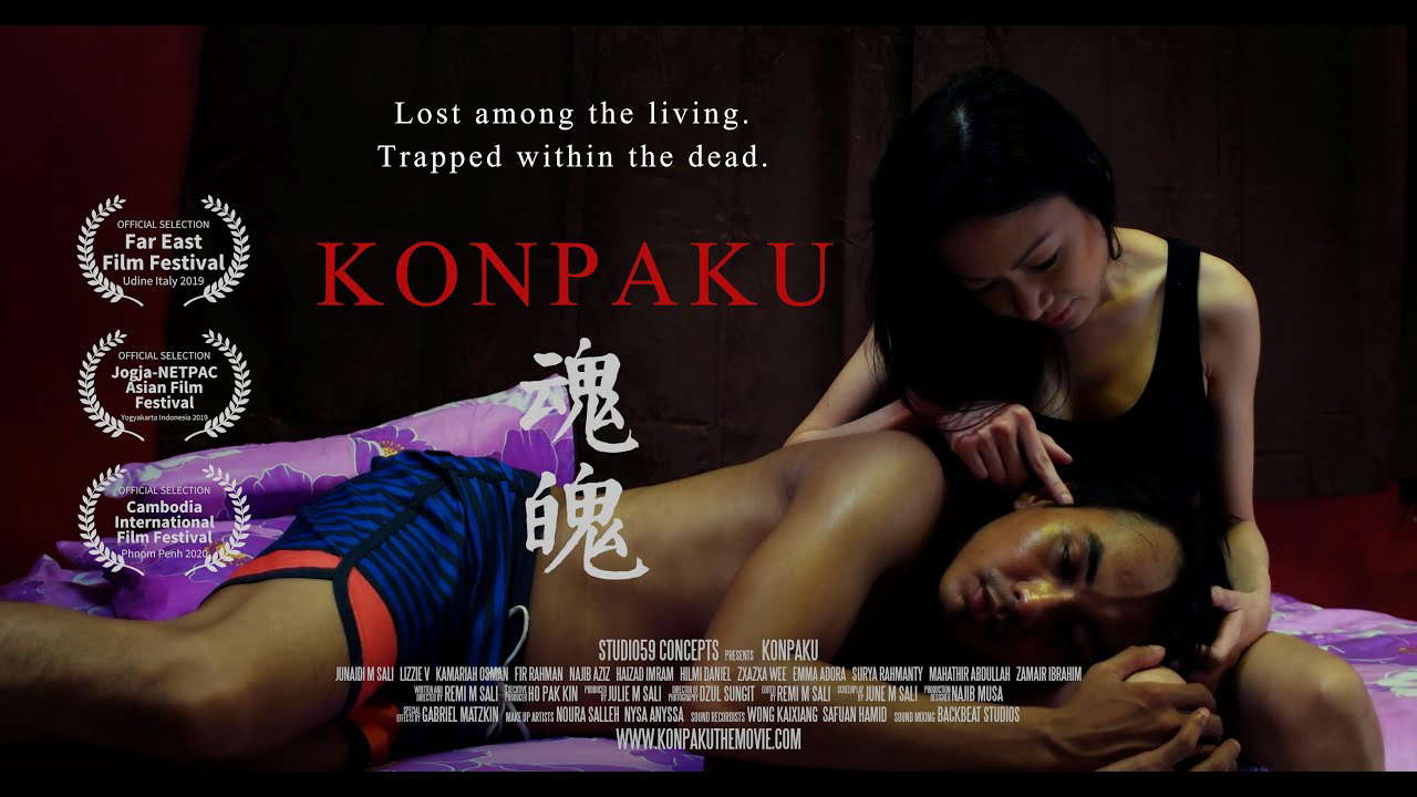 Poster for Konpaku