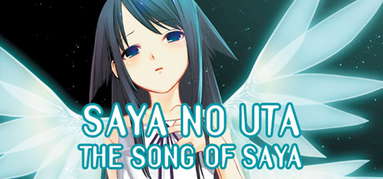 The Song of Saya capsule