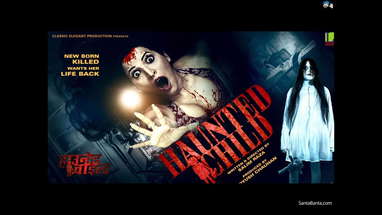 Haunted Child Trailer | Hindi Movie |  Horror Movie || Lotus Music company poster
