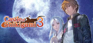 Castle of Shikigami 3 capsule