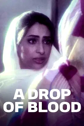 A Drop of Blood poster