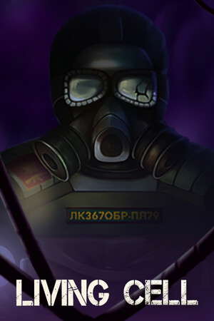 Living Cell poster