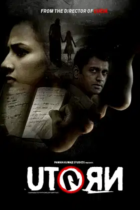 U Turn poster