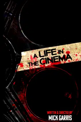 A Life in the Cinema poster
