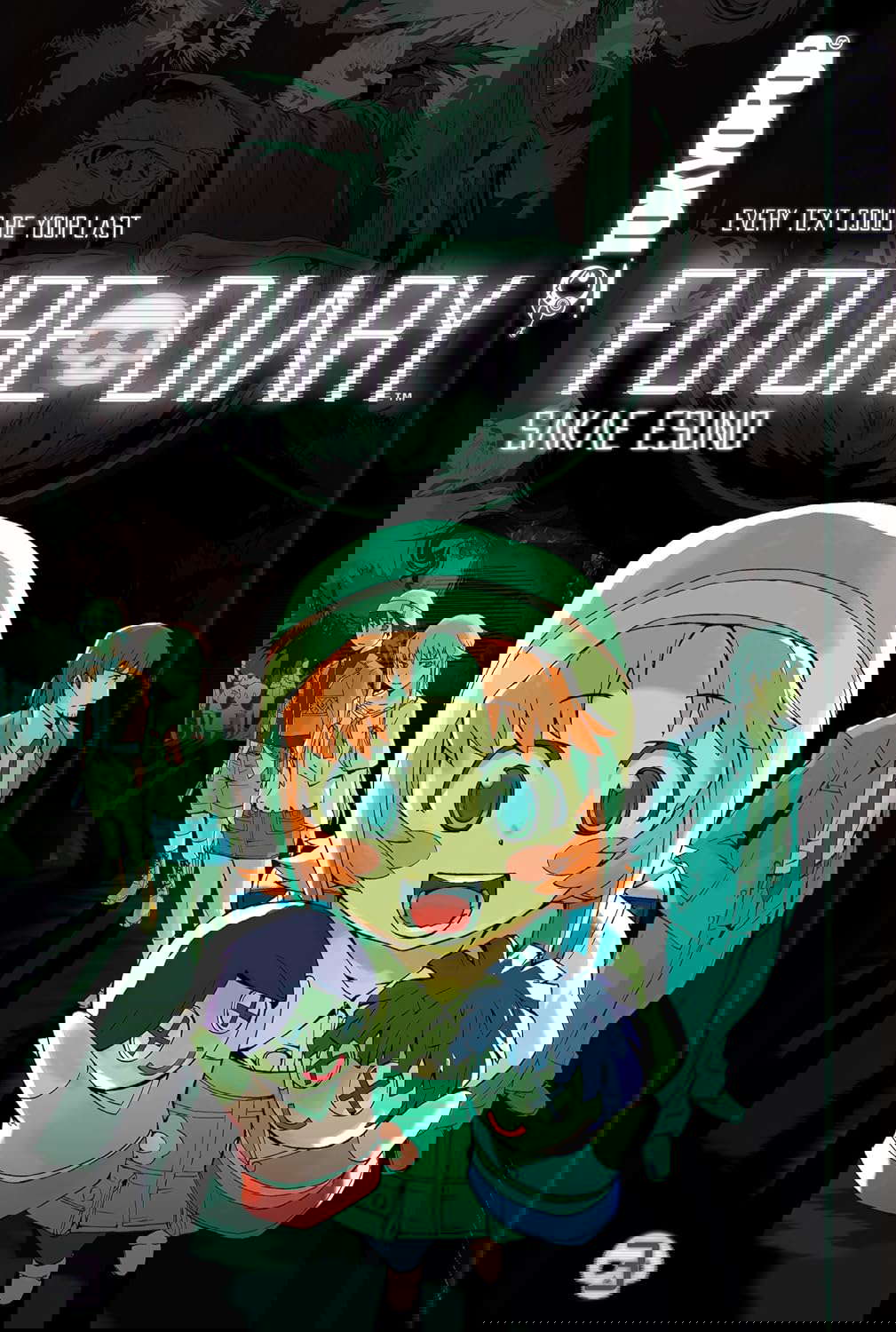 Future Diary, Vol. 3 poster