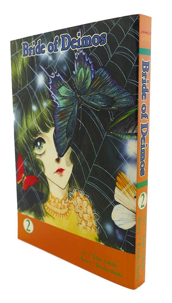 Bride of Deimos, Vol. 2 poster