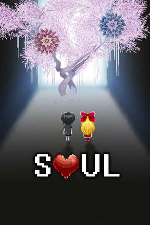 心Soul poster