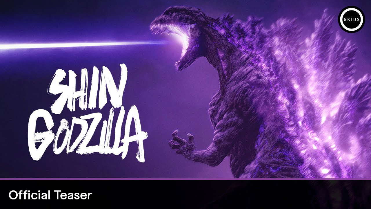SHIN GODZILLA 4K Remaster | Official Teaser Trailer