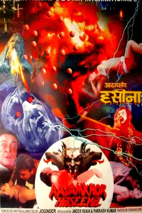 Aadamkhor Haseena poster